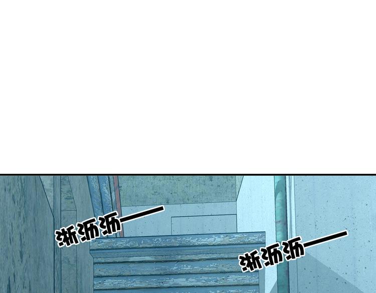 第14话 一个屋檐下45