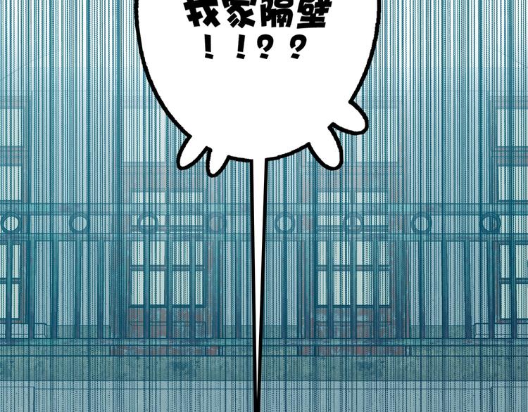 第12话 傲娇84