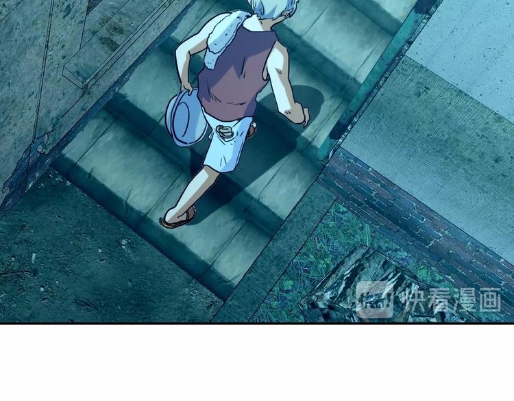 第14话 一个屋檐下44