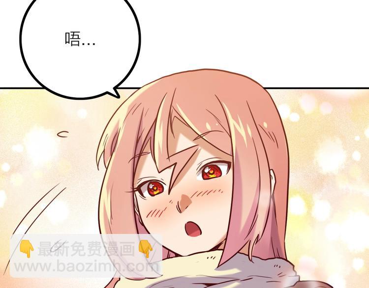 第3话 猫咪50
