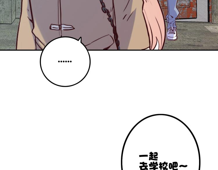 第15话 调查员13