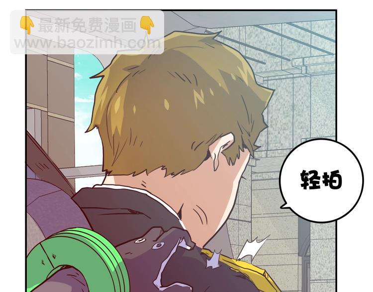第5话 肉搏之后61