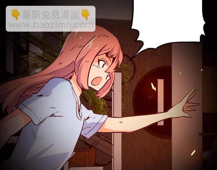 第14话 一个屋檐下25
