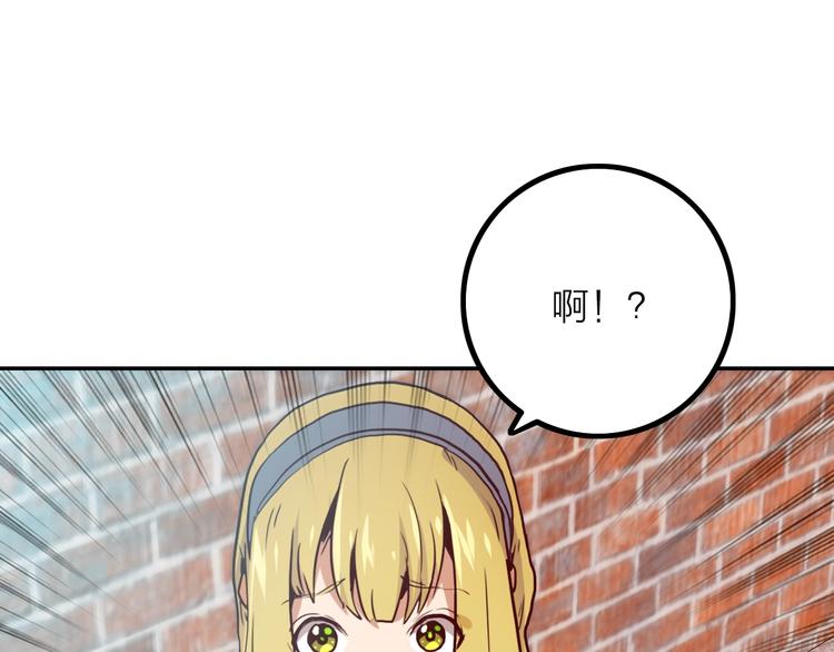 第7话 障碍43