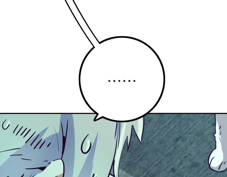 第13话 跟踪55