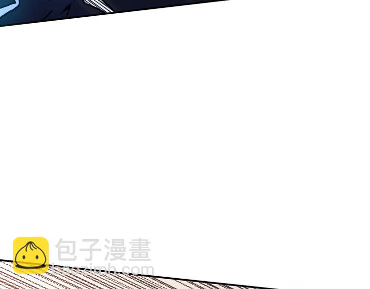 第1话 巨人出击92