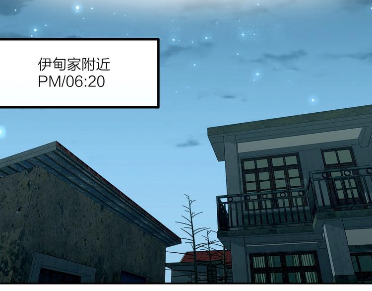 第12话 傲娇44