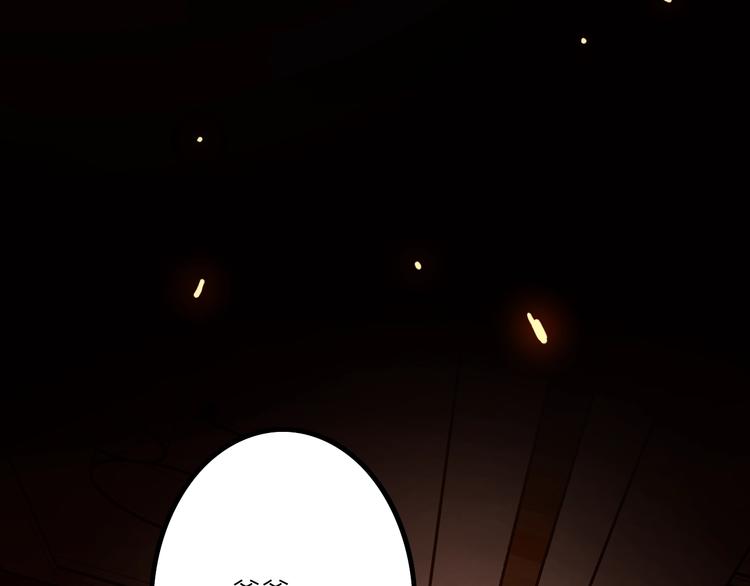 第13话 跟踪82