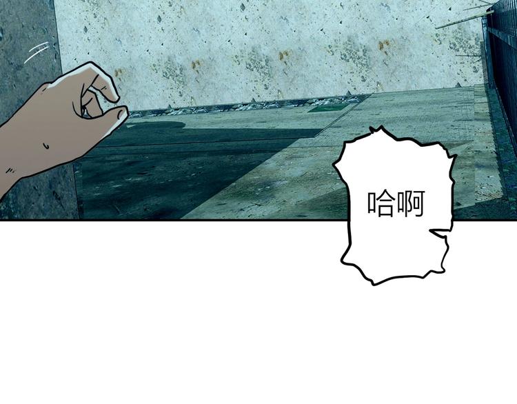 第12话 傲娇61