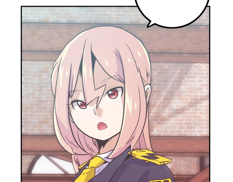 第5话 肉搏之后76