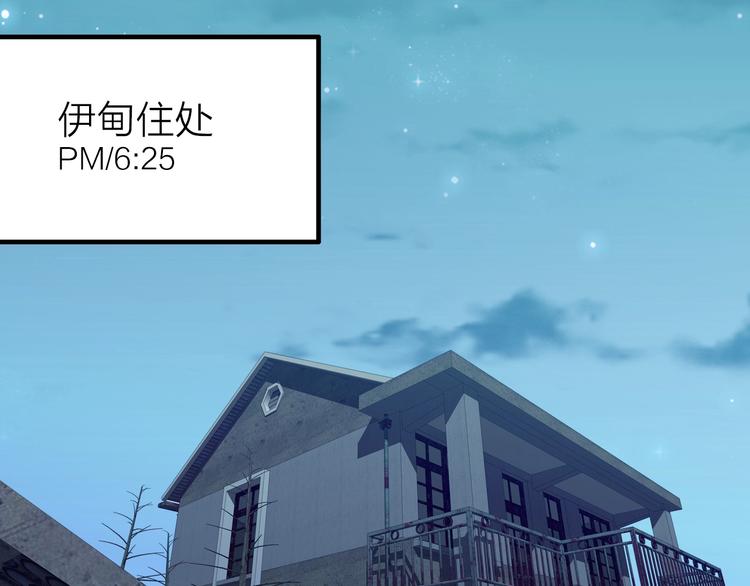 第3话 猫咪26