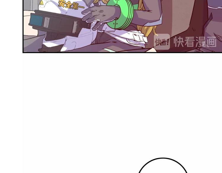 第7话 障碍68