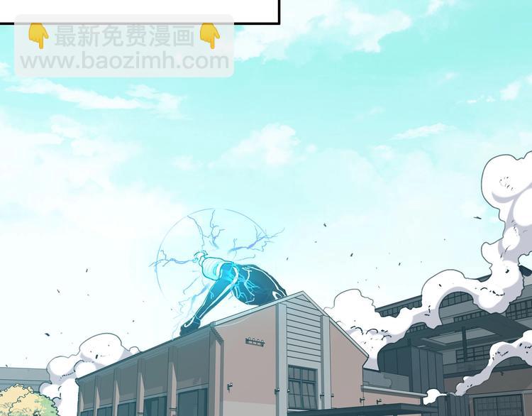 第8话 战斗6