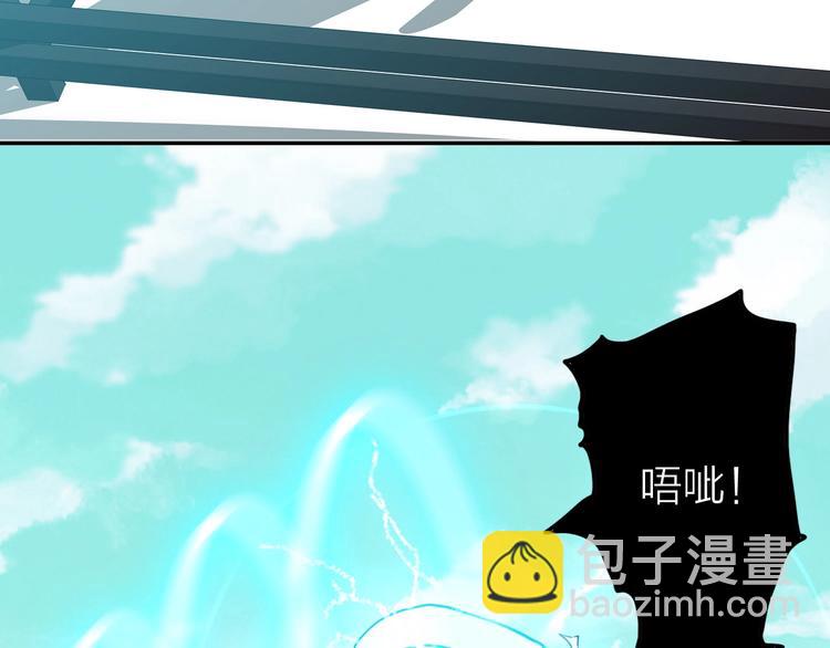 第9话 犹豫就会败北52