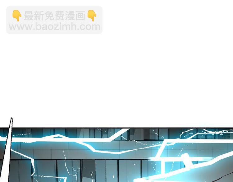 第1话 巨人出击60