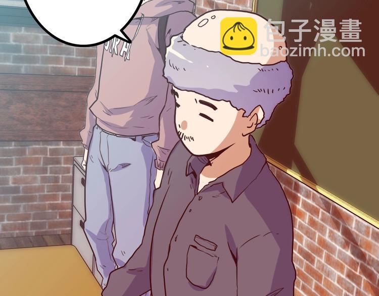 第6话 兔子的秘密22