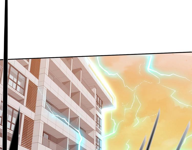 第1话 巨人出击55