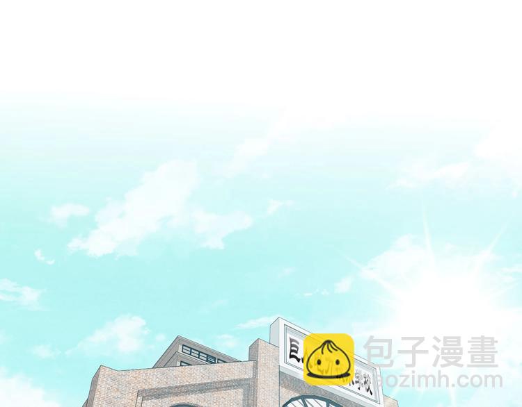 第15话 调查员29