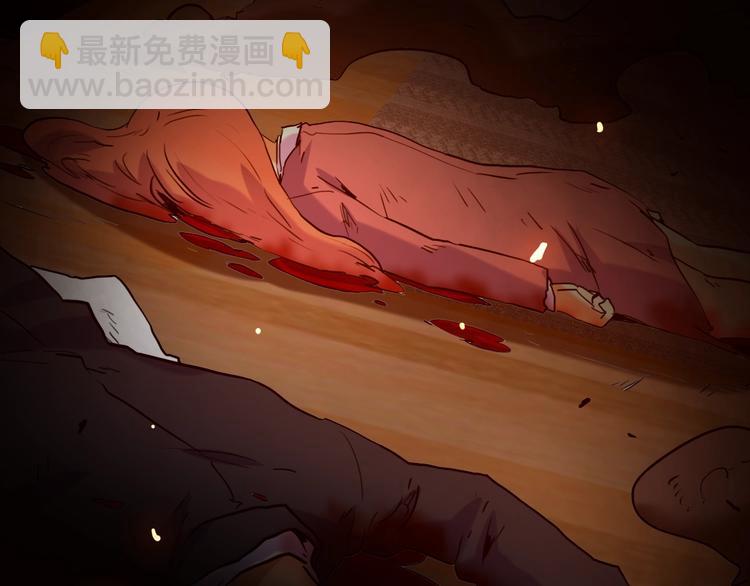 第13话 跟踪80