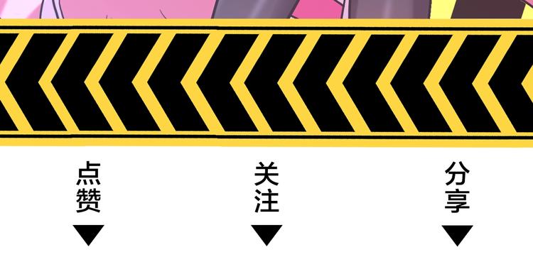 第1话 巨人出击102