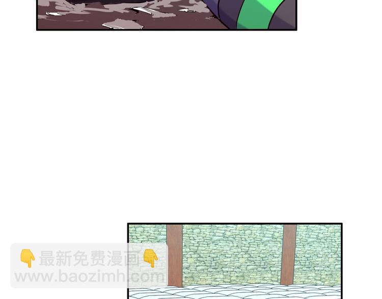第10话 水泥68