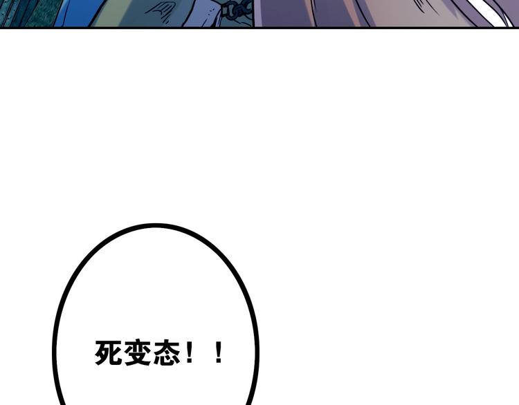 第12话 傲娇66