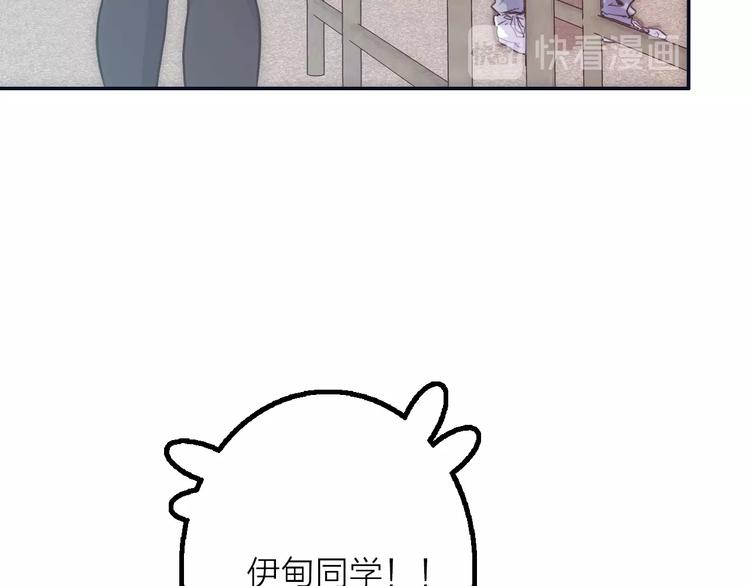 第7话 障碍33