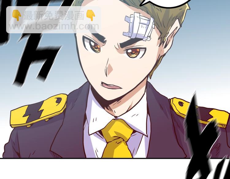 第7话 障碍53