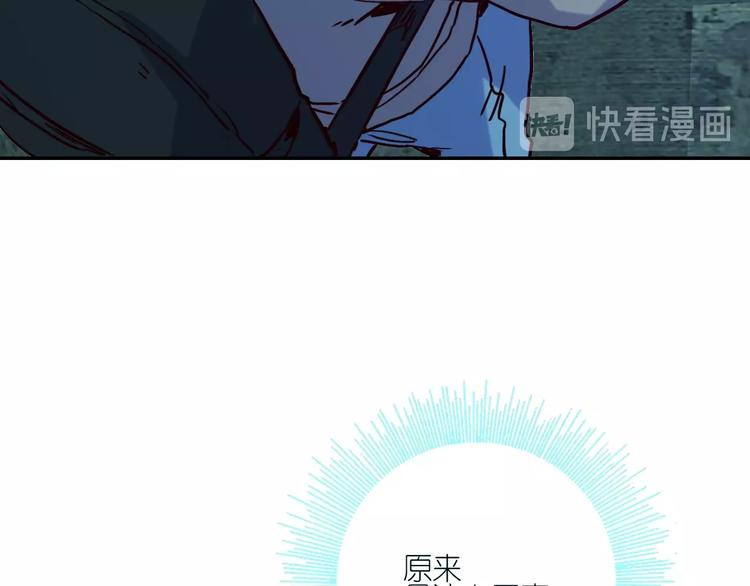 第13话 跟踪24