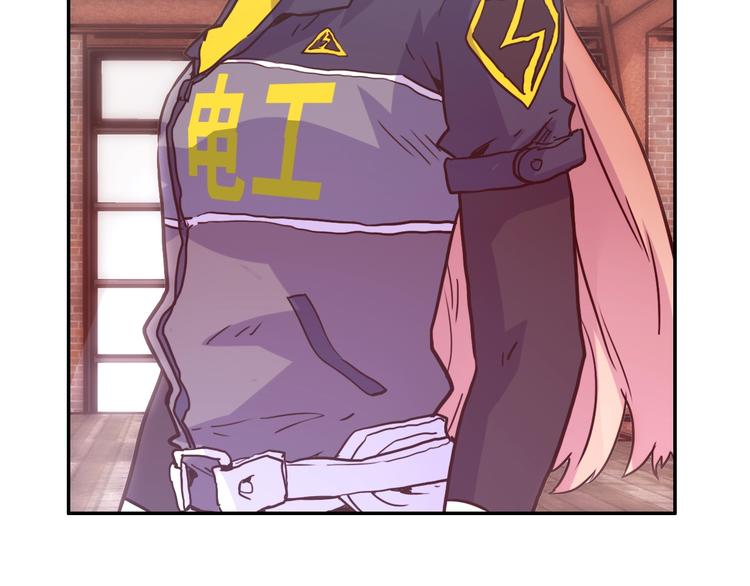 第5话 肉搏之后77