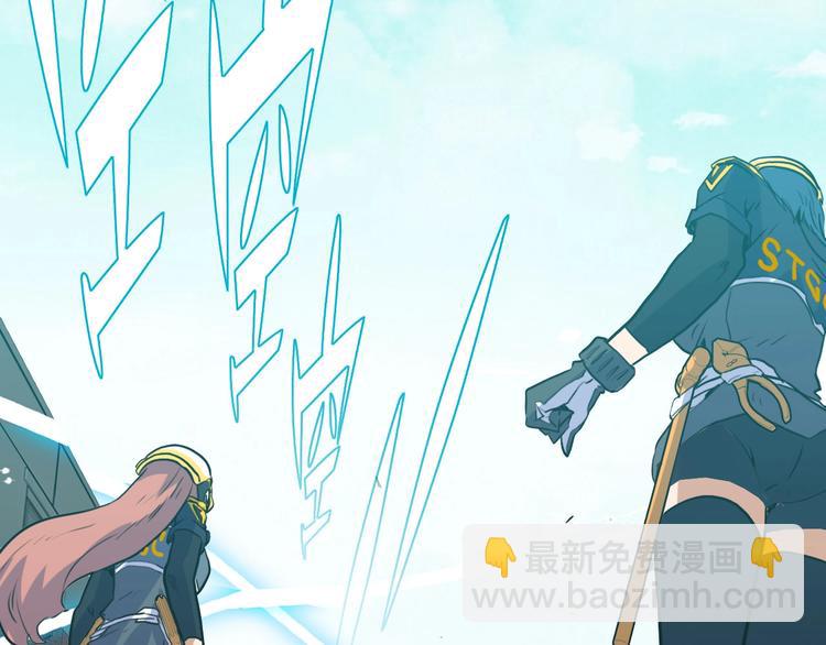 第8话 战斗75
