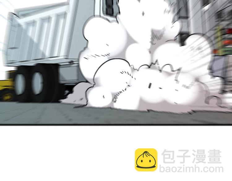 第11话 尾声56