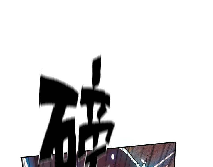 第7话 障碍85