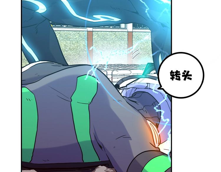 第10话 水泥67