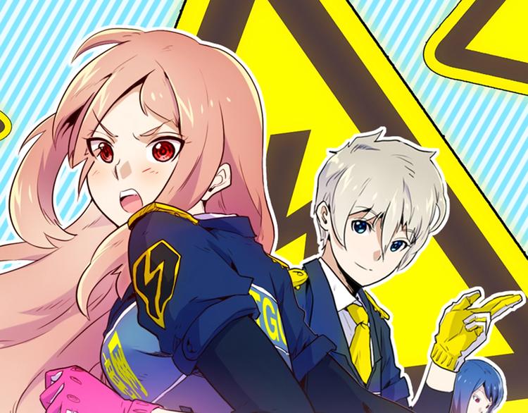 第1话 巨人出击0