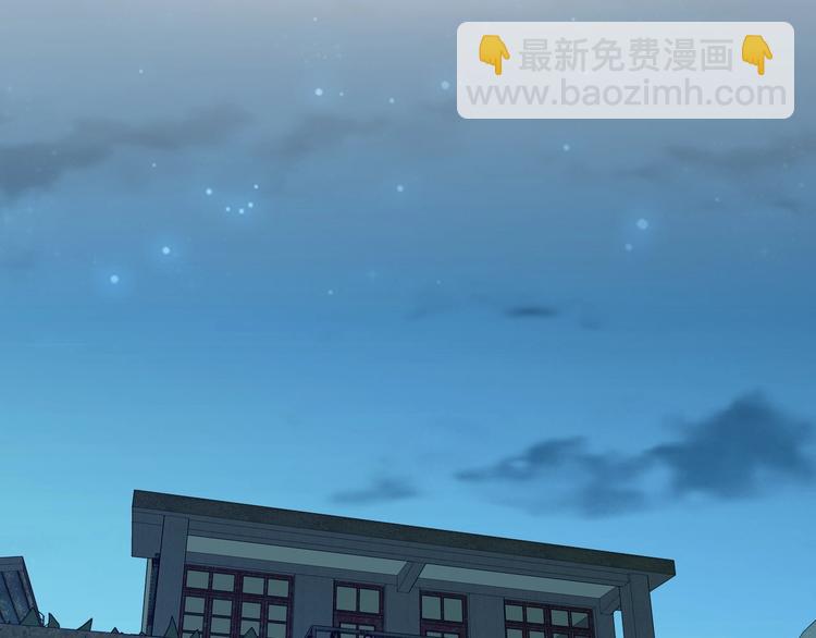 第12话 傲娇76