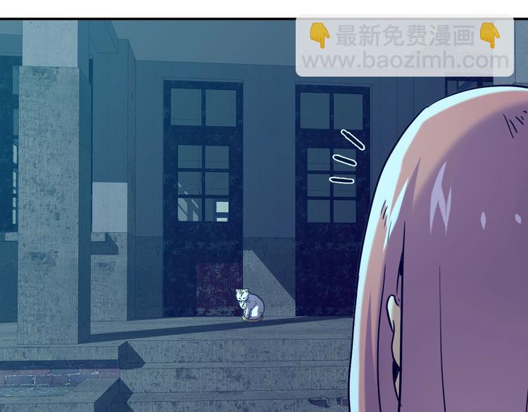 第3话 猫咪36