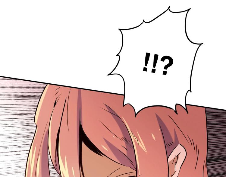 第3话 猫咪78
