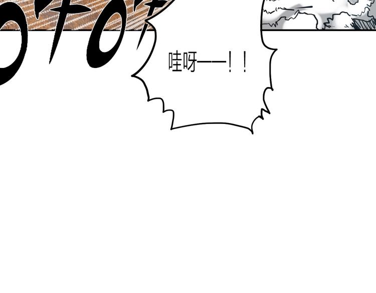 第9话 犹豫就会败北69