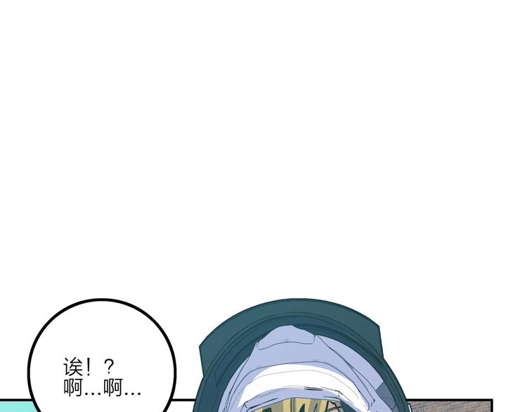 第8话 战斗19