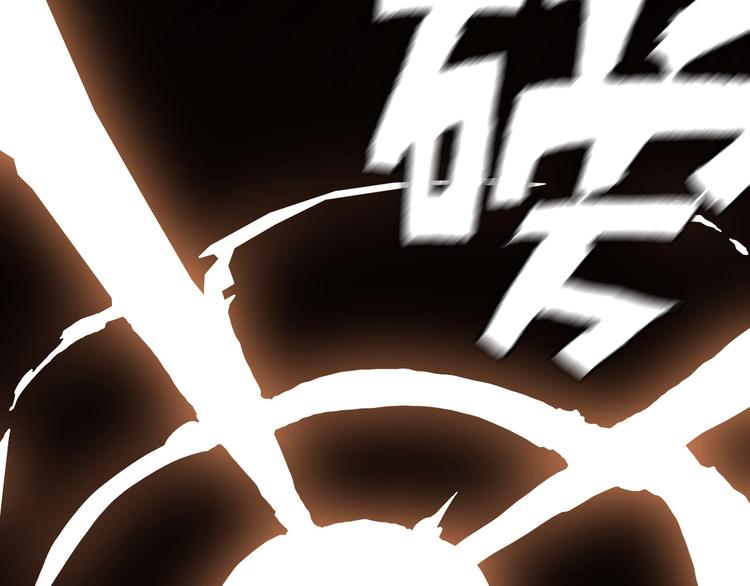 第14话 一个屋檐下64