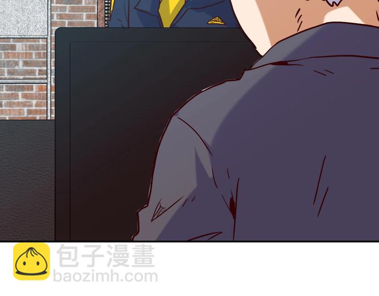 第15话 调查员39