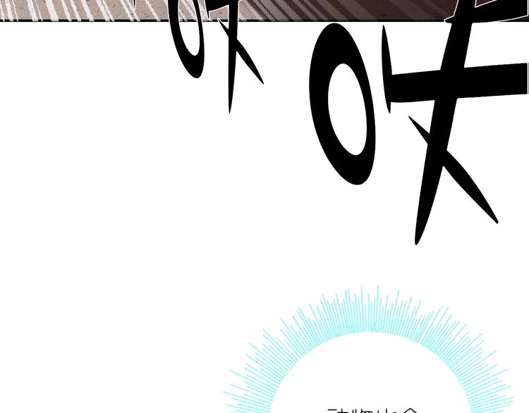 第3话 猫咪84