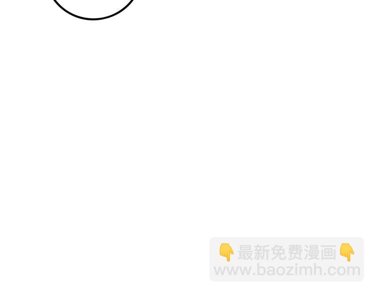 第3话 猫咪54
