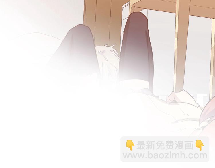 第4话 孤男寡女88