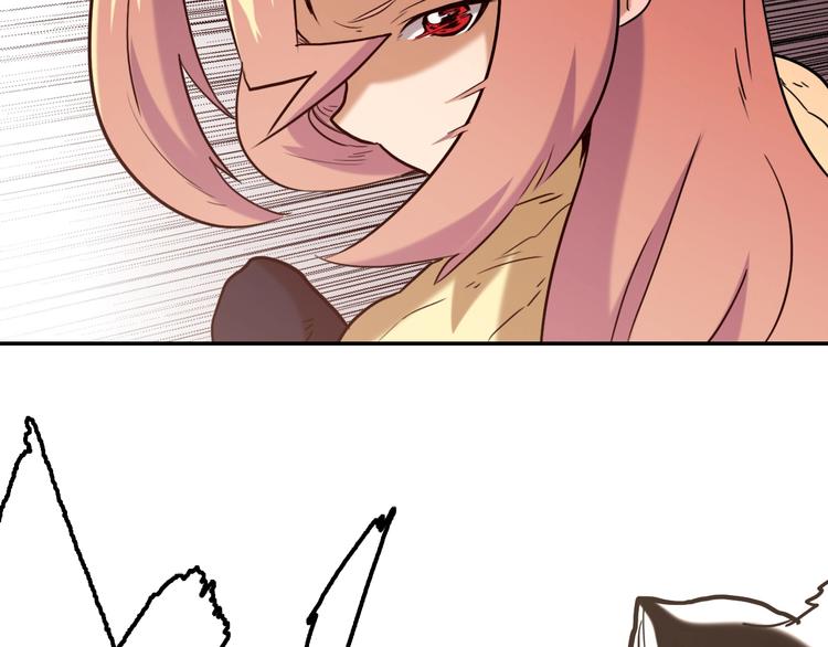 第3话 猫咪79