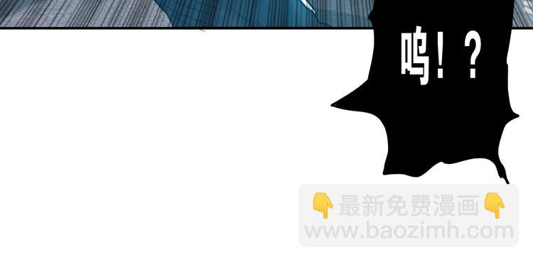 第10话 水泥77