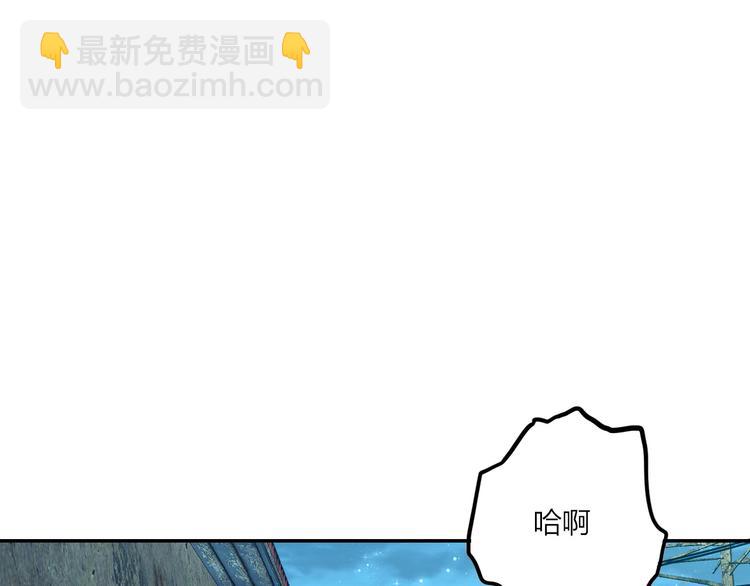 第12话 傲娇58