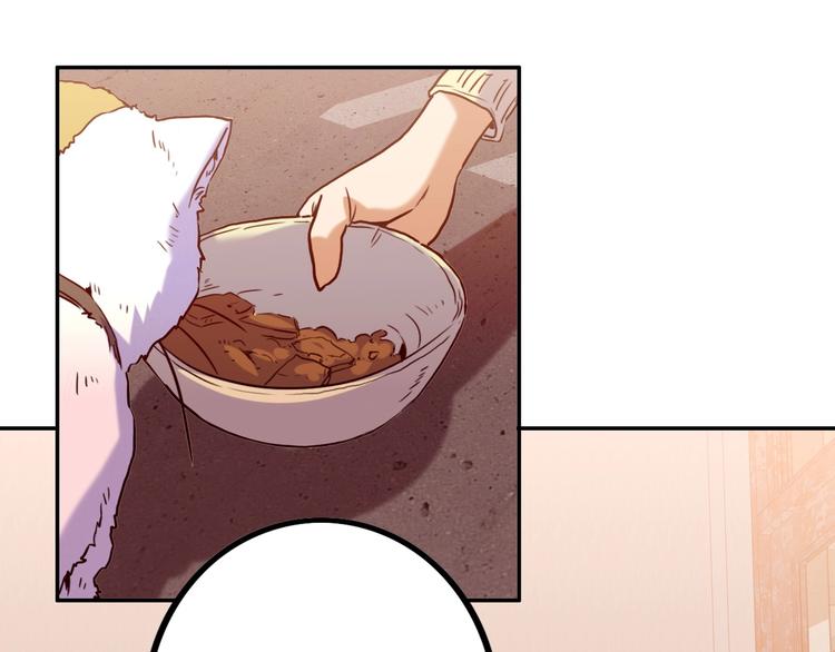 第3话 猫咪56