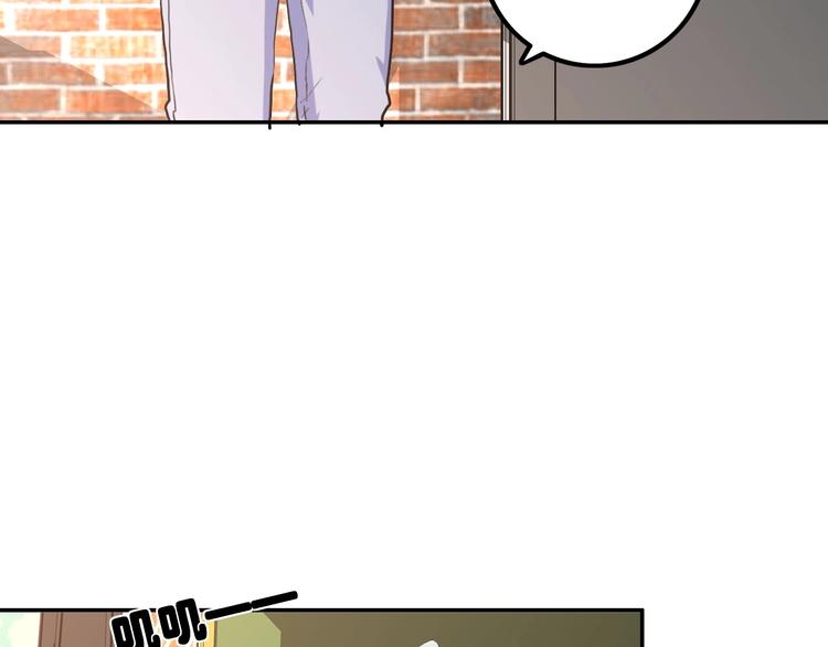 第6话 兔子的秘密5